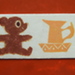 DSCF5121.JPG