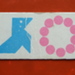 DSCF5131.JPG
