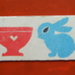 DSCF5135.JPG