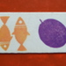 DSCF5138.JPG
