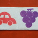 DSCF5141.JPG