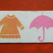 DSCF5142.JPG