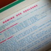 DSCF5148.JPG