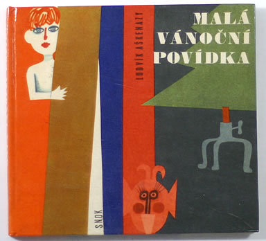 Kyuriobukkusu Kyuriobukkusu