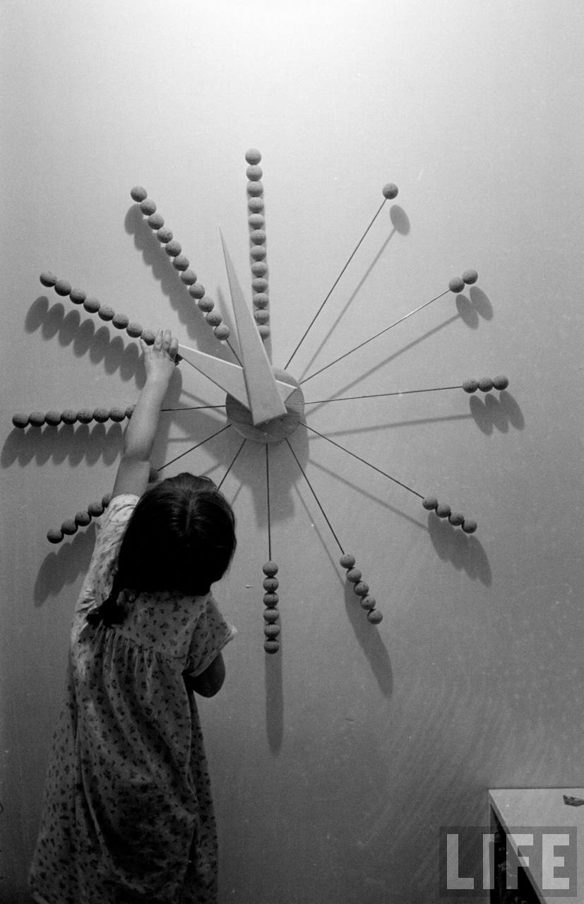 La chambre amusante La chambre amusante