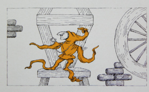 Rumpelstiltskin Rumpelstiltskin