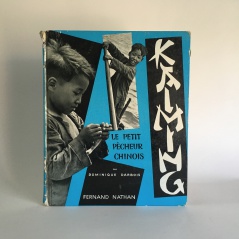 Texte et photos de Dominique Darbois, maquette de Pothier, 1957.