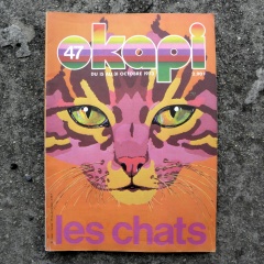 Okapi n°47 . Janvier 1973