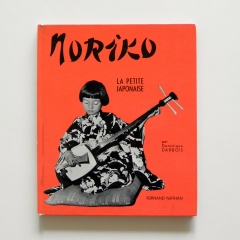 Texte et photos de Dominique Darbois, 1961, édition de 1964.