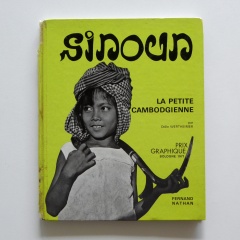 Texte et photos d’Odile Wertheimer, 1970, édition de 1974.