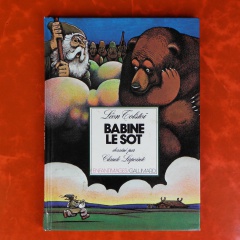 Babine le sot