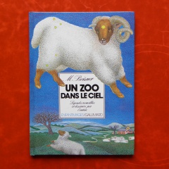 Un zoo dans le ciel