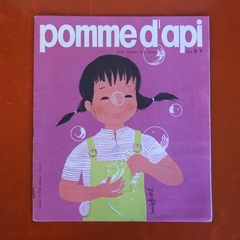 n°83 - 15 janvier 1973