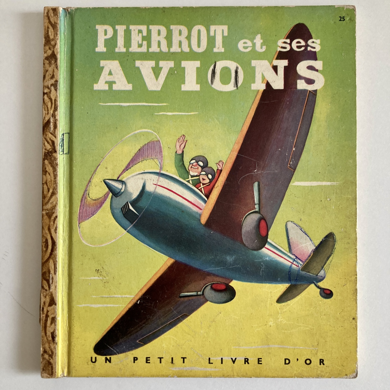 Pierrot et ses avions
