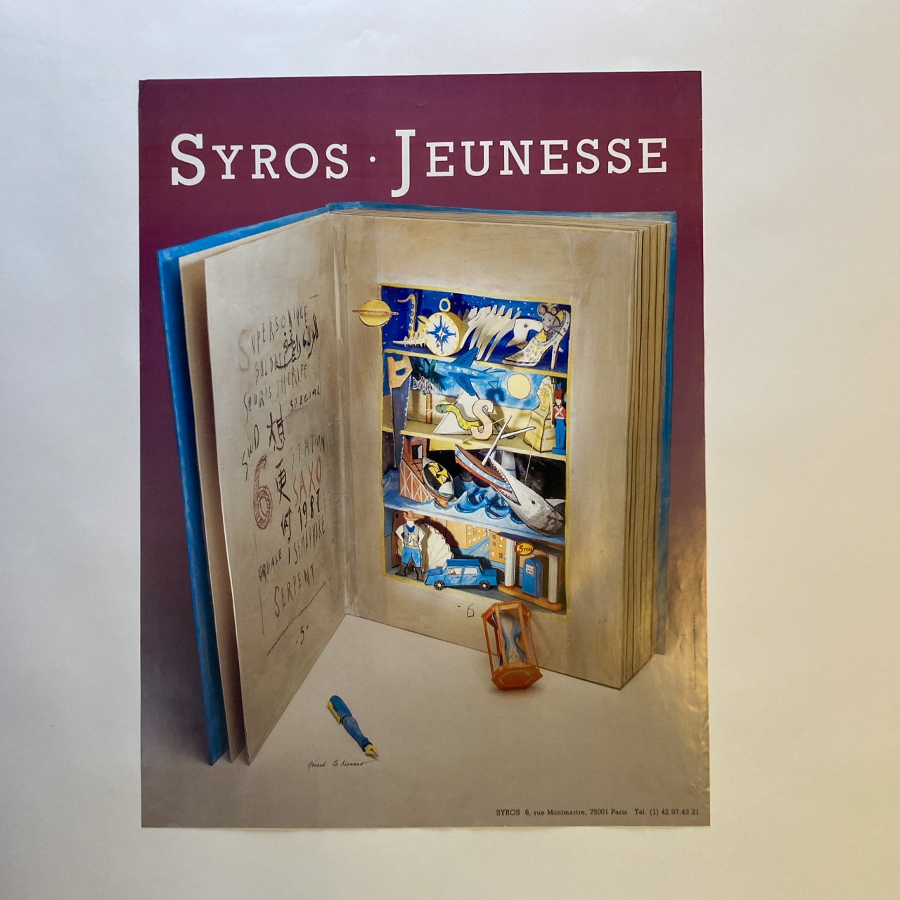 Syros jeunesse